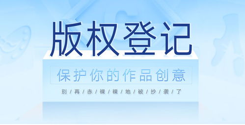 企業補助 茂名實力企業補助注冊 華茂知識產權