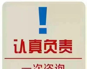 太原專業代理注冊商標,商標變更,快速注冊商標