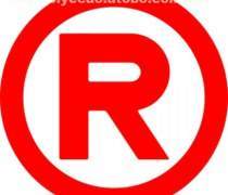 合肥商標(biāo)代理注冊(cè)公司哪家好