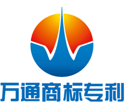 漳州專利申請(qǐng)公司|漳州專利申請(qǐng)價(jià)格|產(chǎn)品專利如何申請(qǐng)|萬(wàn)通供