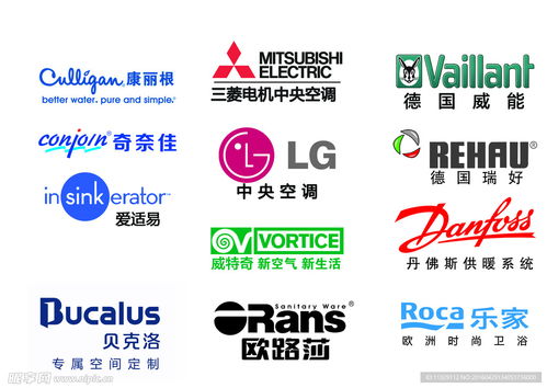 電氣商標設計圖 psd分層素材 psd分層素材