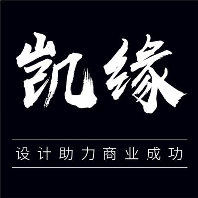 蘇州門(mén)頭背景墻設(shè)計(jì)與戶外廣告服務(wù)——唐王創(chuàng)意工作室